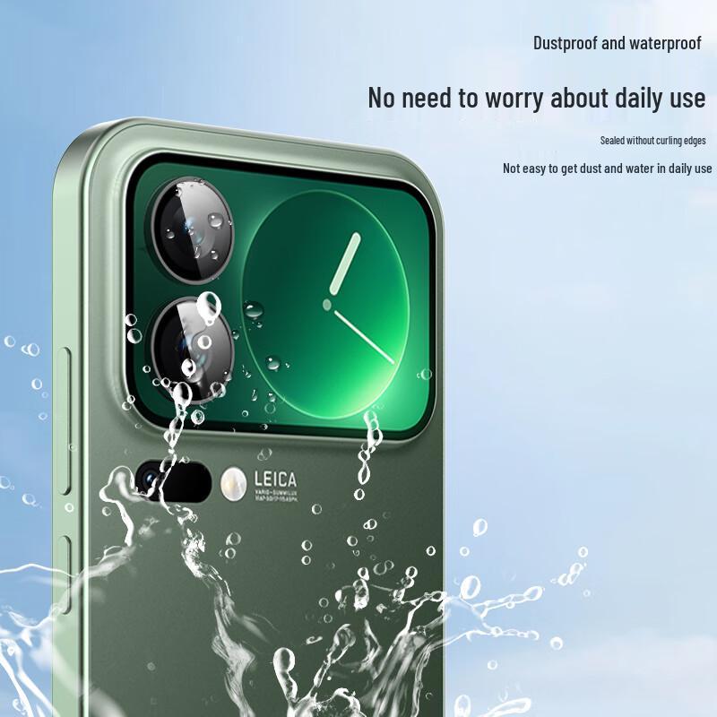 ESCASE Tempered Glass Camera Lens Protector for Xiaomi 17 Pro