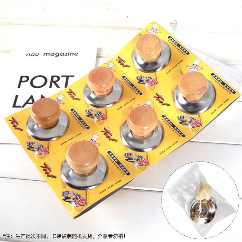 Universal Pot Lib Knobs Caps Wooden Heat-Resistant Anti-scald Cooking Pan Lid Covers Replacement Lifting Handle Kitchen Cookware Handgrip