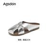 Augustine bag head half slippers women's 2025 new summer wear with skirt one pedal cold slippers for pregnant women