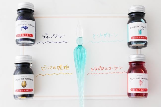Herbin G.LALO Glass Pen, Handcrafted Tsumugi Blue & Mini Ink Deep Blue (10ml) Set, Founded In 1670 by a Traditional French Brand. Includes a Card and
