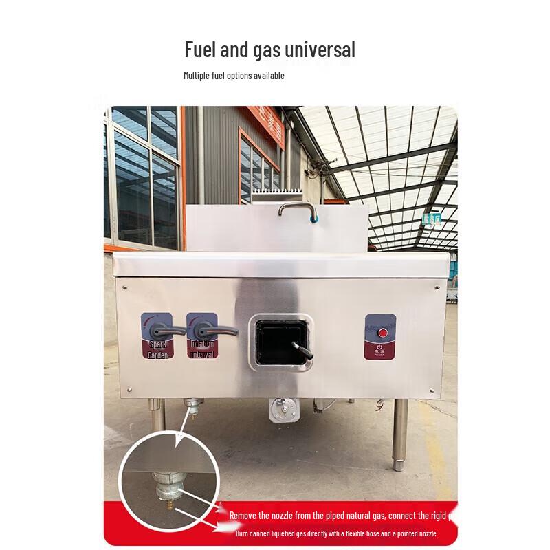 Aokedu Commercial Kitchen Equipment & Accessories