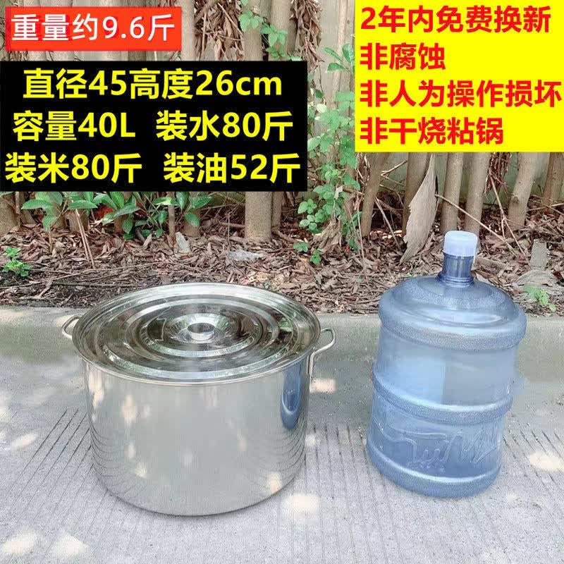 Heavy Duty Commercial Stainless Steel Soup Pot