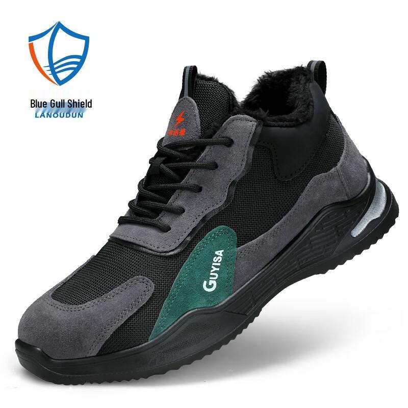 LanOuDun Men's D2125KV Winter Insulated Safety Shoes