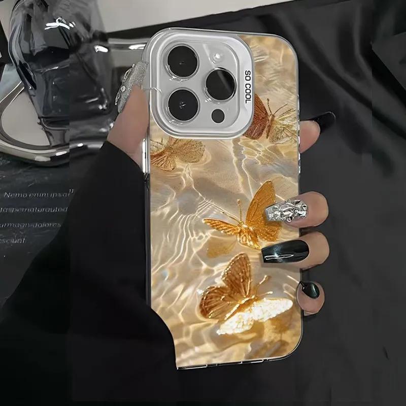 Aesthetic Butterfly Water Wave Case for Samsung Galaxy S25 S24 S23 S22 Ultra Plus FE A15 A35 A55 A16 A24 A25 Matte Hard Cover