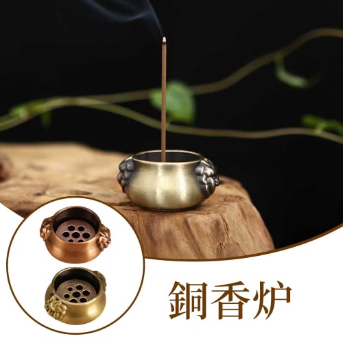 Nalaina Incense Holders (Set of 2) Mini Incense Burner/Incense Holder for Buddhist Altars. Stylish, Easy To Use, Portable, and Japanese-Style. Ideal F