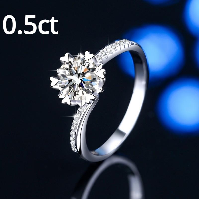 

Женское кольцо S925 D, цвет муассанит, серебро, pt950, плоскогубцы, кольцо с муассанитом 1/2 карата, обручальное кольцо, обручальное кольцо, подарок подруге 20