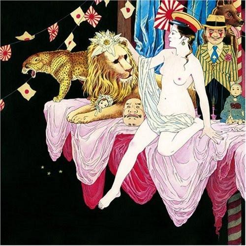 

CD INUGAMI CIRCUS DAN - Juren DDCZ1512 Kinmedai 2008 Japan ObiRock Used