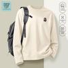 JEANSWEST LIFE Men's 2026 Autumn Pure Cotton Long Sleeve T-Shirt