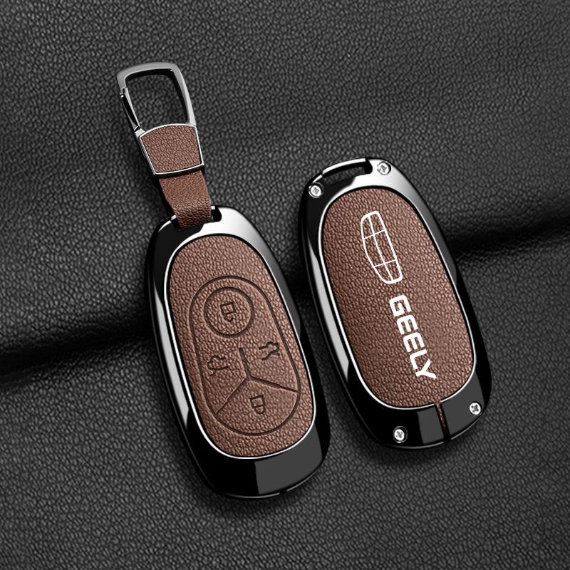 Geely Xingyuan 2026 Key Case: Men's Exploration & Youth Dream Edition Protection
