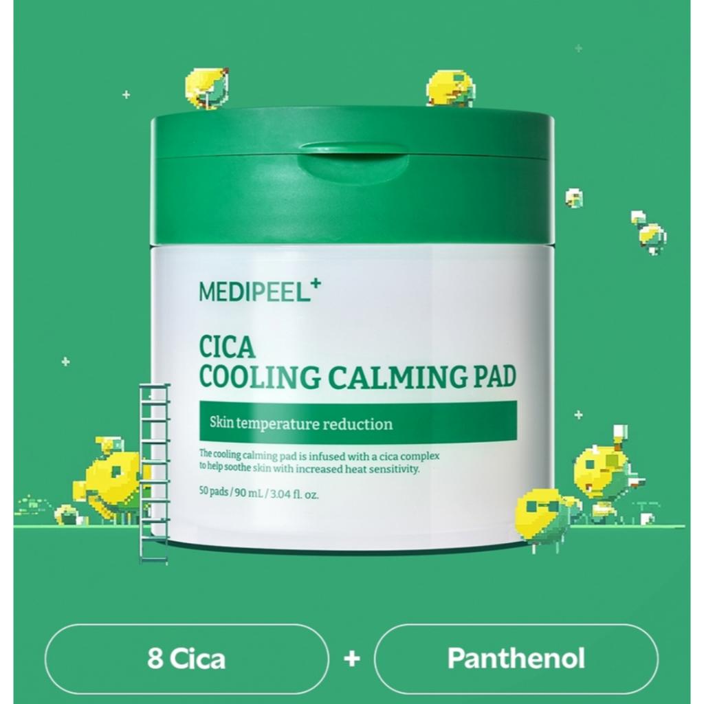 [MEDI-PEEL] Cica Kylande Lugnande Ansiktspads 90ml/50 Pads
