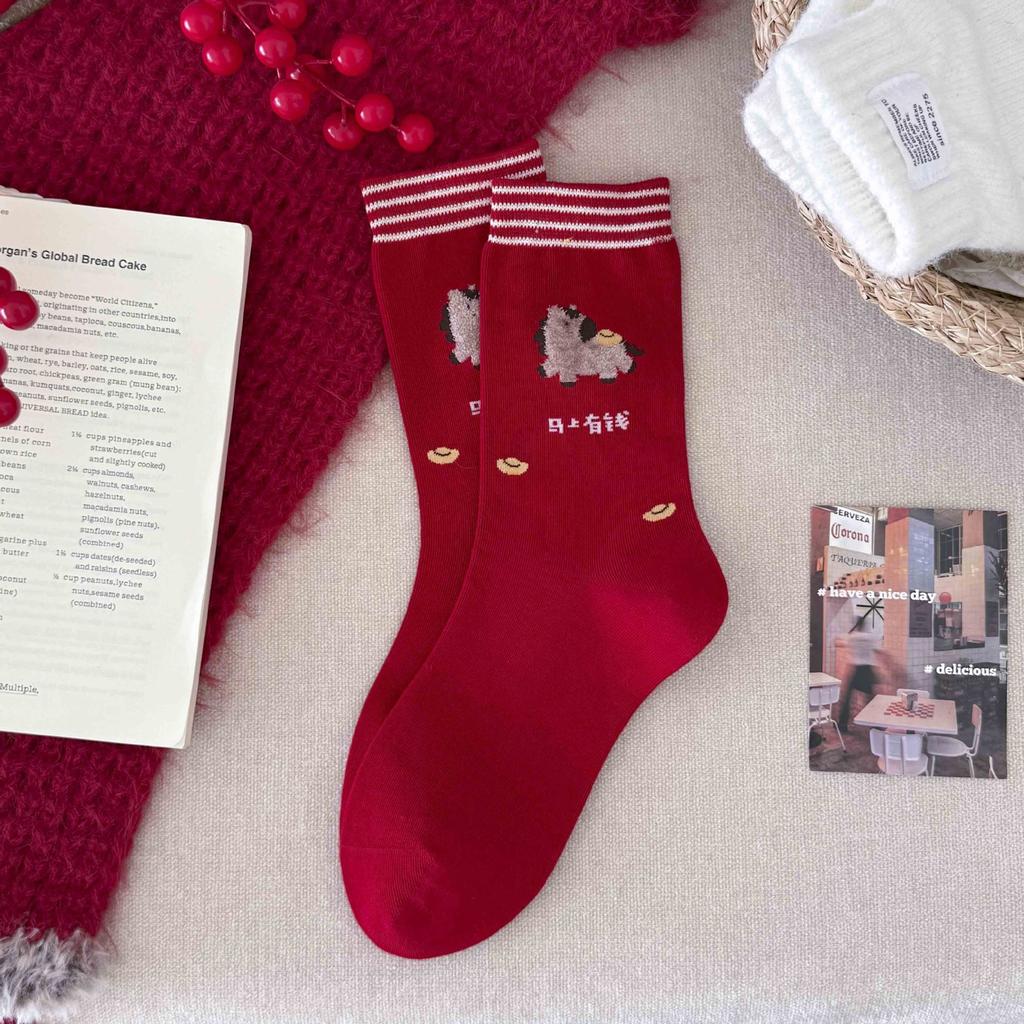 Rote Socken, Socken für das Jahr des Pferdes, Saison, Rote Haufen Baumwollsocken, Rote Socken, Und Rote Socken