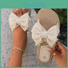 Casual Fashion Flower Ladies Big Outside Wearing Flat Slippers