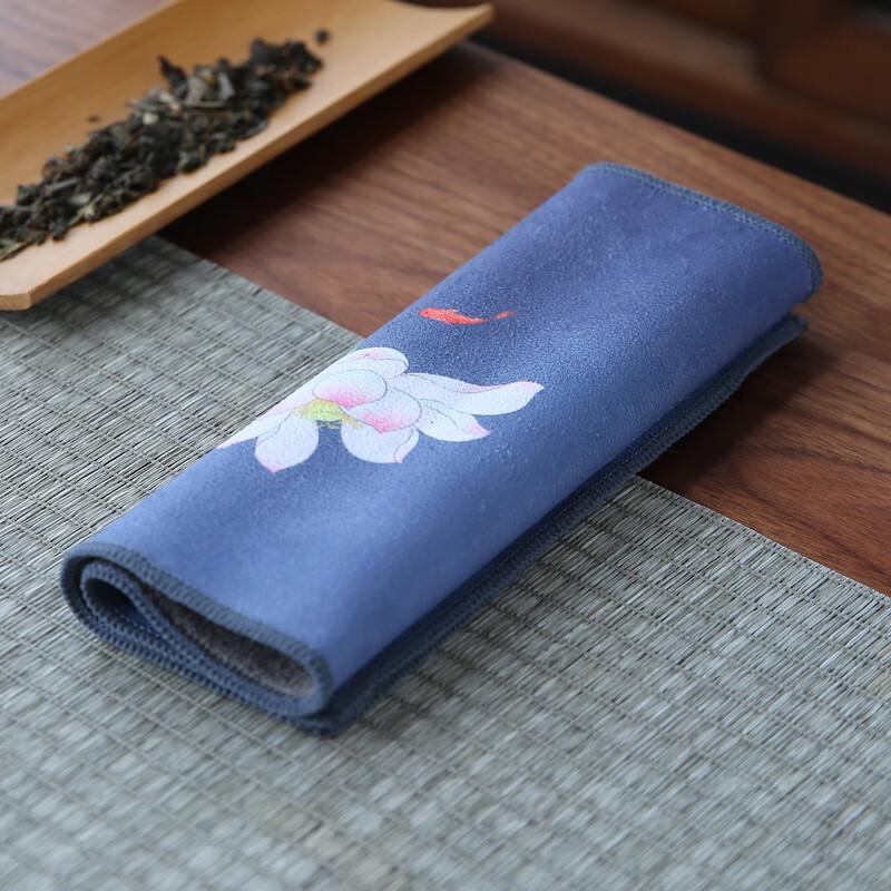 Pabei Zen Suede Tea Towel