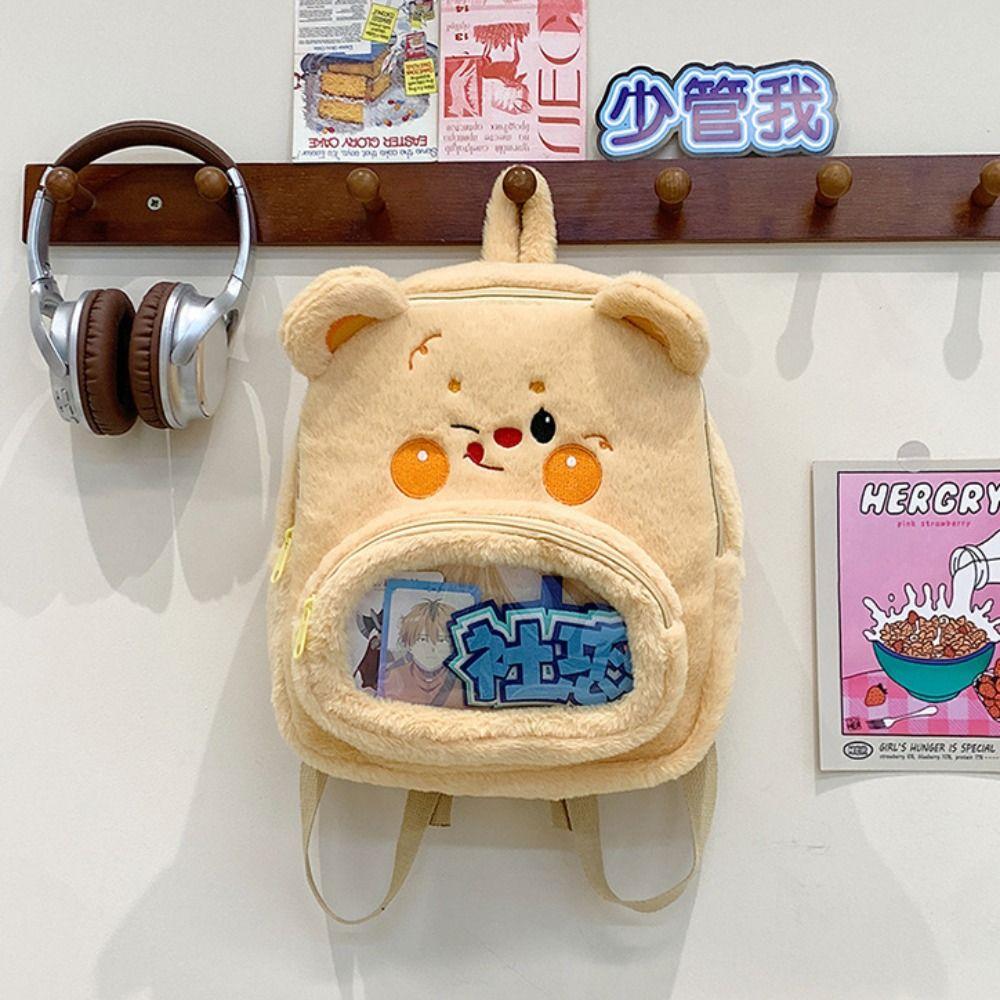 Stuffed Bear Storage Bag Large Capacity Bear Plush Bag Sleep Dog Plush Backpack Kids Birthday Gift