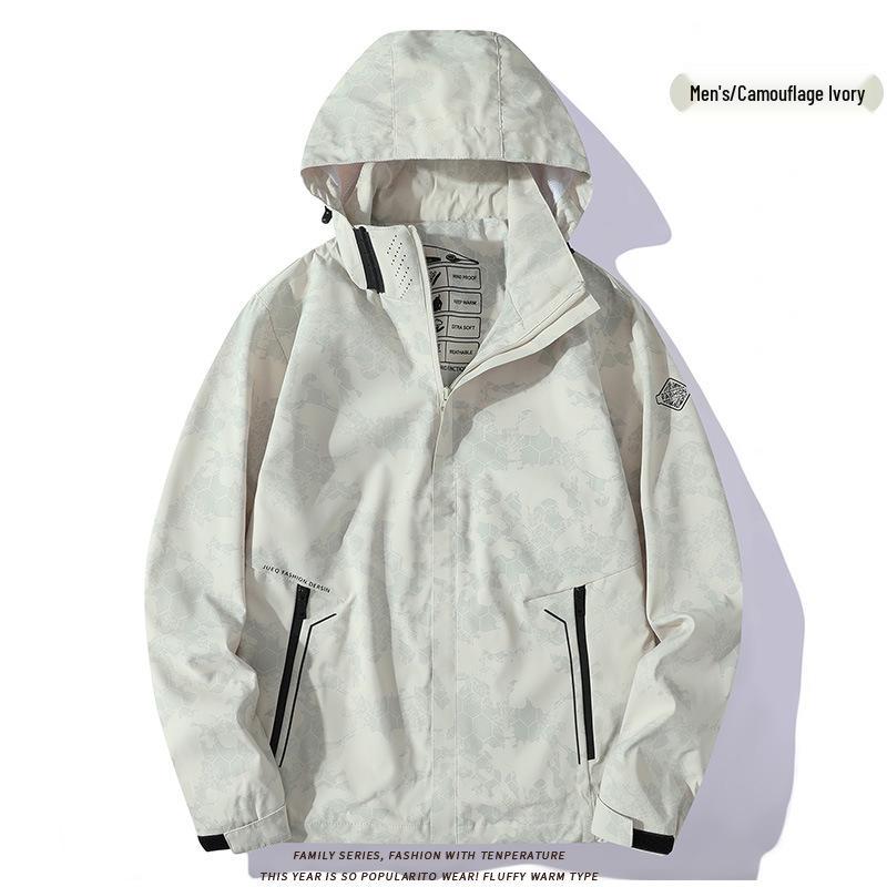 Camo Windbreaker: Trendy, Breathable, and Versatile Outdoor Sports Jacket for Couples