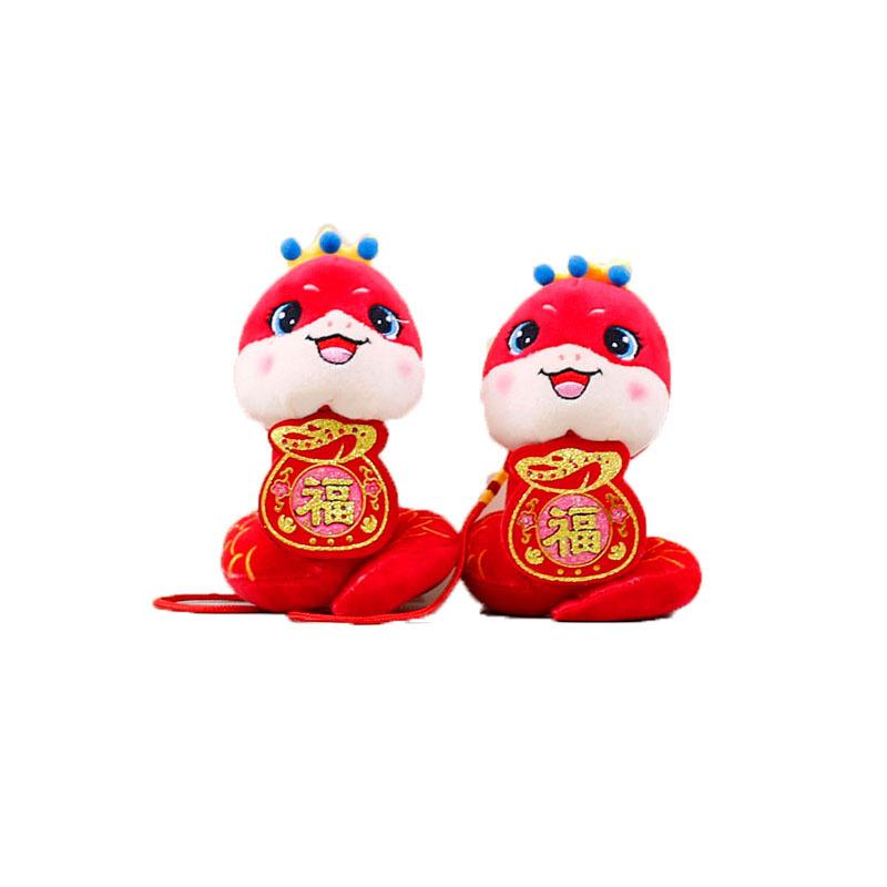 Cuddly Soft And Snake Plush Toy For New Year Celebration And Keepsake Cute