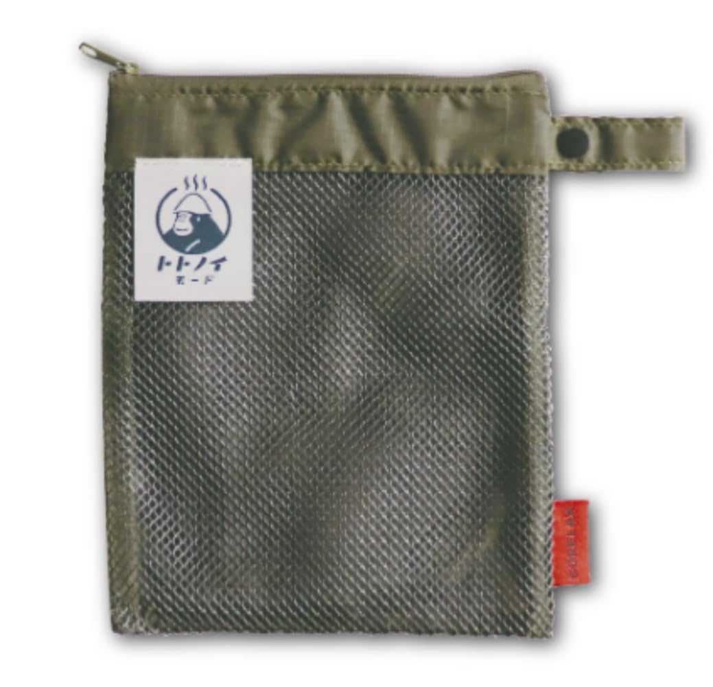 Pine Create Relaxing Hot Spring W16 D2 H20 25P45770 Pouch, Khaki, Size Approx.