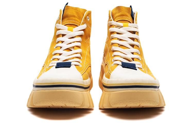 Li Ning Wave High Top Casual Shoes Women's Yellow AGCQ258-1