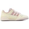 Adidas Originals FORUM Extreme Pink Heart Sweet Rabbit Cushioning Low top Skateboard Shoes Women's JQ6702(Team1105-)