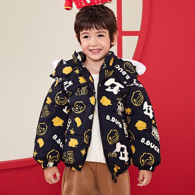 B.Duck Kids  Winter Down Jacket 110