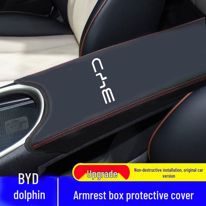 BYD Dolphin Console Armrest Leather Cover & Interior Protector