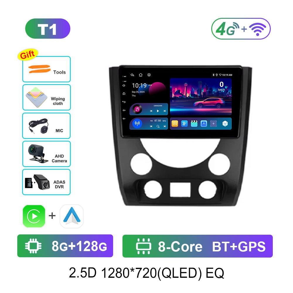 GPS Navi 4G for SsangYong Rexton W 2014 - 2016 HD Screen Android 14 Intelligent System Car Video Multimedia Player BT Head Unit