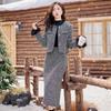 Autumn & Winter Quilted Warm Women's Coat & Skirt Two-Piece Set