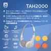 Philips TAH2000 RINGO Bluetooth Wireless Philips Audio 100th Anniversary 80s Retro Replacement Color Ear Cushions App Up To 26 Hours of Continuous