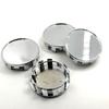 4Pcs Universal Rim Hub Caps Dust-proof Wheel Badge Covers Protective Wheel Center Caps  Cars
