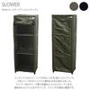 TRI Shelf Rack Derek W110 D31 SLW239 Roll-Up POLY-OLIVE Size Approx. H39.5