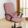 Office Chair Covers Stretchable Desk Chair Cover with Zipper Rotating Computer Chair Cover Washable Office Chair Seat Cover Armchair Cover Slipcovers