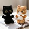 20Cm Shaking Head Series Plush Toy Calico Cat Siamese Cat Black Cat Doll Soft Stuffed Car Ornament Child Toys