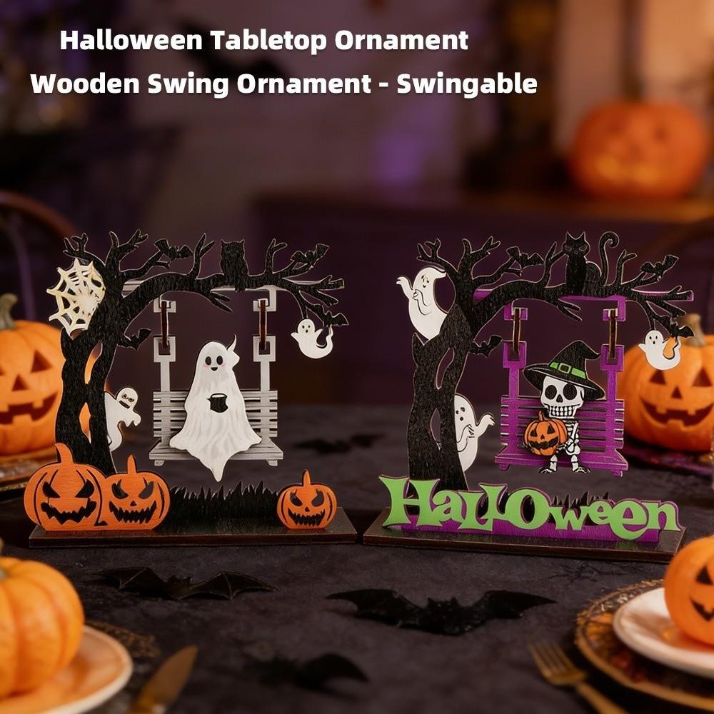 New Wooden Decorative Statue Swing Style Spirit Pumpkin Desktop Ornament Halloween Theme Display Figurines Gift Giving