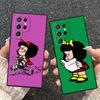 Mafalda Cartoon Cute Soft Phone Case for Samsung Galaxy S26 S25 Edge S24 Ultra S23 Plus S22 S21 FE S20 Black Cover Back Shell