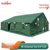Jingwei Heavy-Duty Outdoor Tents