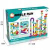 Ball Track Ball Run Slide Launcher for Balls Construction Blocks 113 Pcs