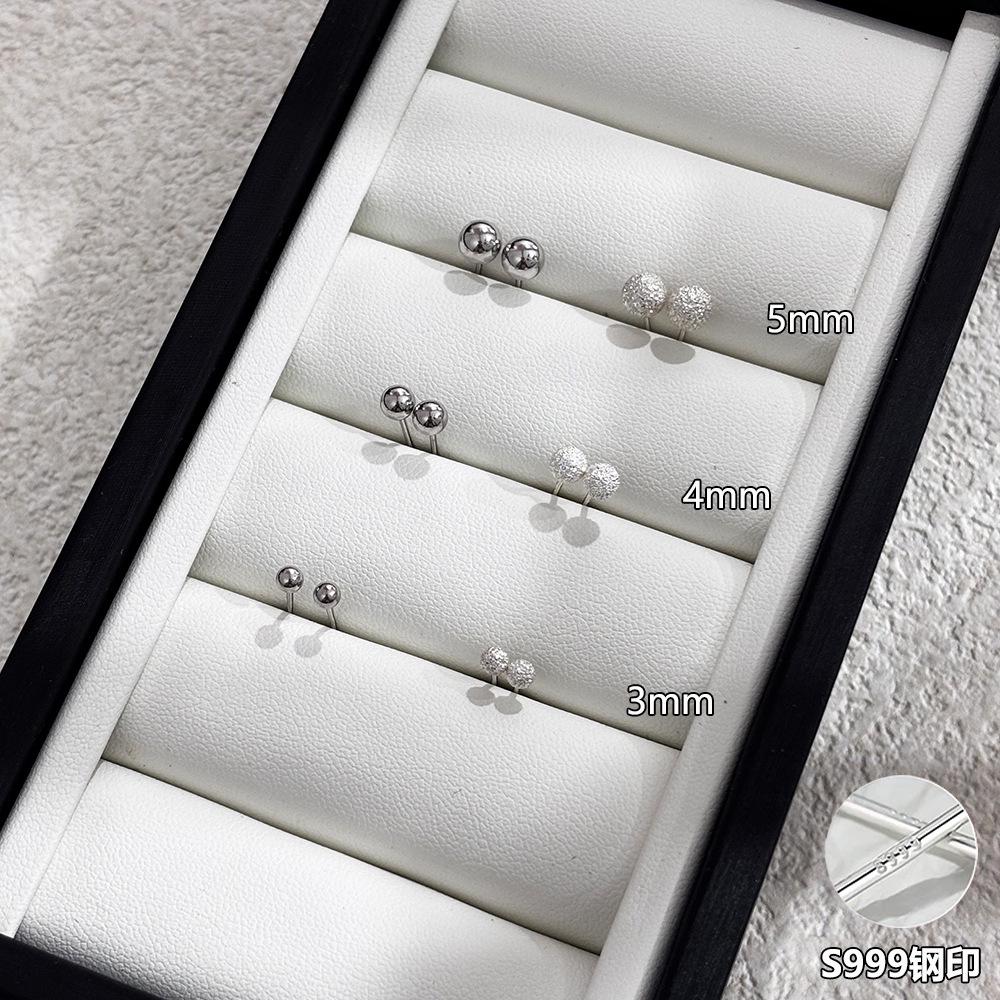 999 Sterling Silver Zircon Diamond Stud Earrings for Women: High-End, Super Shiny Ear Care Ornaments 3mm Round Ball Stud Earrings (Pair)