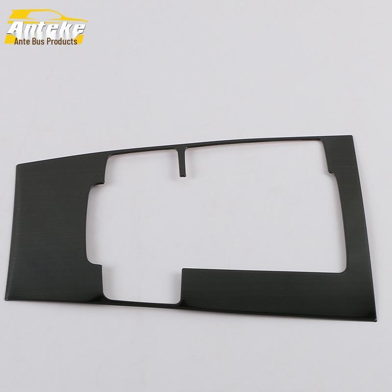 

Mazda 3 Gear Shift Panel & Cup Holder Decorative Frame for 2020 Model