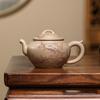 270ml Chinese Tradition Yixing Purple Clay Teapot Raw Ore Section Mud Tea Pot Household Handmade Flowers Kettle Zisha Tea Set