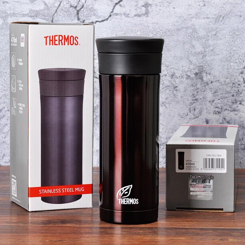 Thermos CMK-501 Stainless Steel Vacuum Insulated Tea Mug