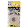 Removable Strong for Width 15mm X Length 10m X Thickness T3830 Double-Sided Tape, Adhesion, Posters, Calendars, Plates, Etc. 0.16mm