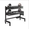 Beifu Double-Layer Aluminum Kitchen Sink Dish Drying Rack