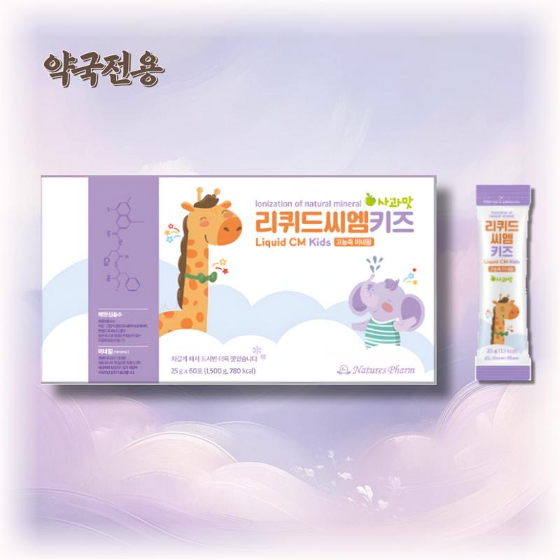 

Liquid CM Kids 60 sachets Mineral My Tamin Up