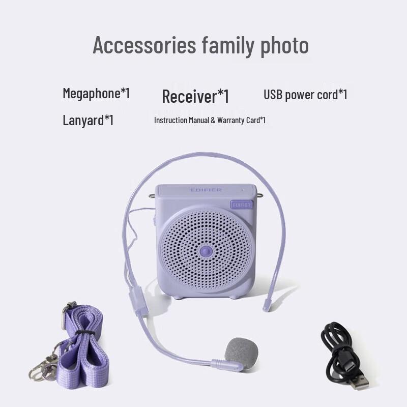 EDIFIER MF3 Youth Wired Portable Voice Amplifier