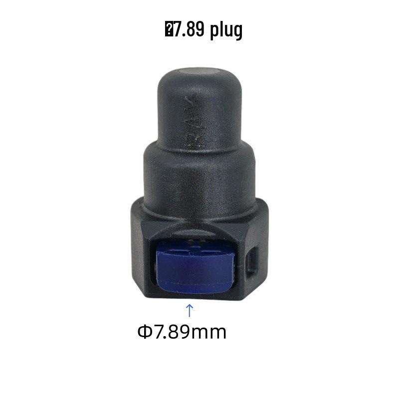 Compatible with Buick New Excelle, Verano, GL6, Cruze Brake Vacuum Pump Connector One-Way Valve.