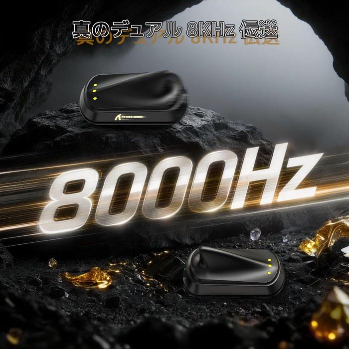 ATTACK SHARK X11ULTRA Gaming Mouse - Carbon Fiber, Wireless 8K/Wired 8K, Nordic 54L15, PAW3950MAX, 42000 DPI, 63g, Bluetooth/2.4G/Wired,