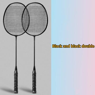 Badminton Racket Carbon Fiber Set 2 Sets of Ultra-light Offensive Type