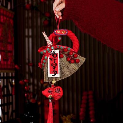 Parti Süsleri – Yılbaşı süsleri