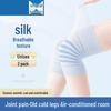 Unisex Mulberry Silk Knee Pads for Warmth and Joint Protection in All Seasons