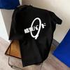 T-shirt Imprimé Kessoku Band Unisexe Printemps Quotidien Décontracté Manches Courtes Col Rond Haut Hommes Femmes Japon